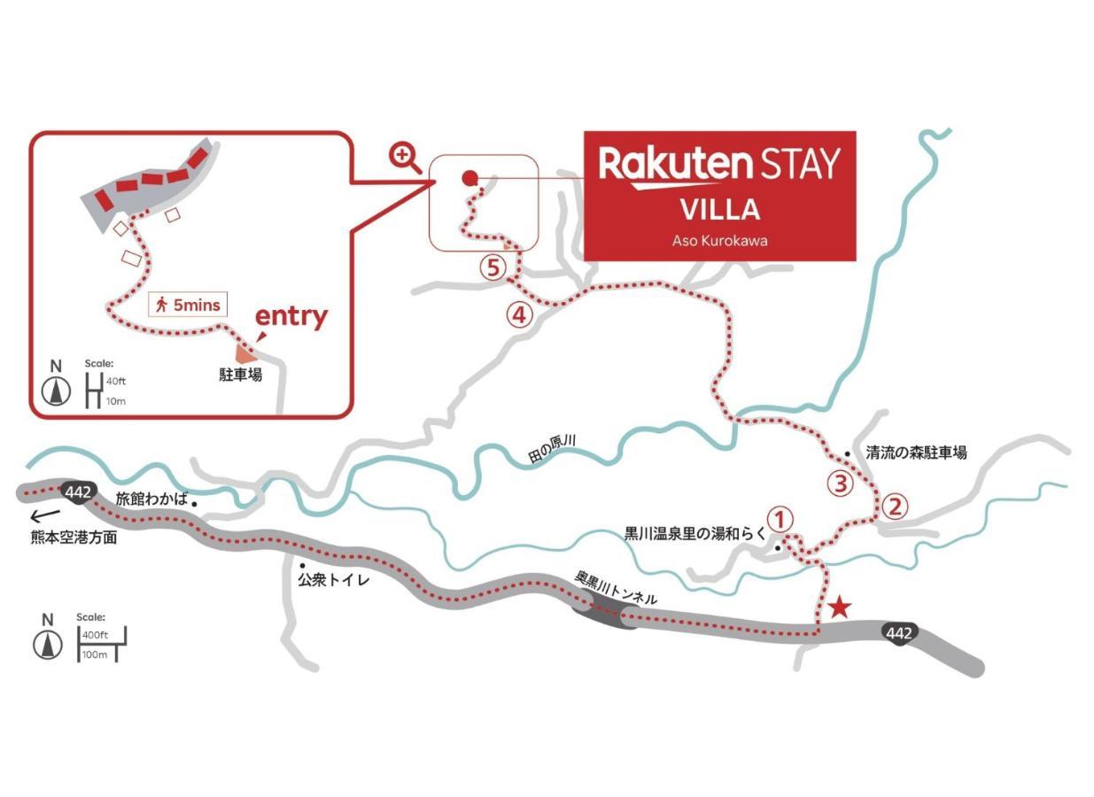 Rakuten Stay Villa Aso Kurokawa -101 1Ldk Capacity Of 6 Persons Минамиогуни Экстерьер фото